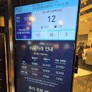 분당야탑2-D-1 | 야탑 애슐리퀸즈 혼밥 가능할까? NC야탑점 주말 런치 후기