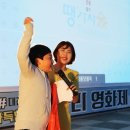 [2017. 05. 31] [돗자리영화제 참여후기] 도심 한가운데서 즐기는 낭만