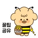 라온서기 이미지