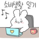 아이더신세계사이먼파주점