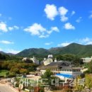 백암스파월드 이미지