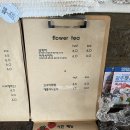 스테이 장성 이미지