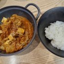한찜두찜김치찜