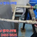 SR 빌딩 네이버블로그