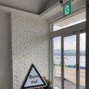 이동불백 이미지