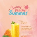 투썸플레이스이수역 이미지