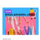예스인력개발 이미지