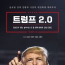 백설세탁소 이미지