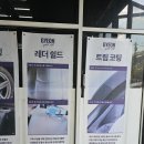 에스클리닝 이미지
