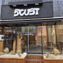 오커스트