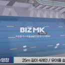 공인중개사이병택사무소 이미지