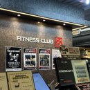 S클럽 | [수원] 망포역헬스장 휘트니스클럽S 망포점 PT 체험 후기