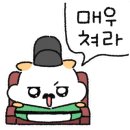 다정이네김밥제주 이미지