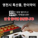 한이에너지 이미지