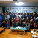 동막용수골마을 이미지