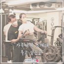 한성기업(주)르네상스휘트니스클럽 | 영통필라테스 요가 체형교정 성공을 원한다면 여길 꼭 알아보세요