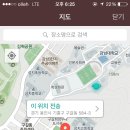 홍꼬기