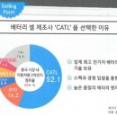 서울오토카공업사 이미지