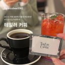 강남대로 511 | 신사동 카페 맛집 테일러커피 신사점 방문 후기 메뉴·가격·웨이팅 정보