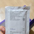 세련2농장 이미지