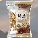 밤이송이농장