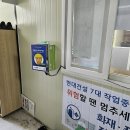디에이치인력 - 화성시 | 디에이치인력