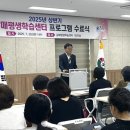 평생학습센터 이미지