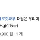 베스킨라빈스고잔중앙