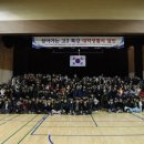 대전만년고등학교 이미지