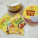 싱싱야채 - 달서구 달구벌대로329길 14 | 싱싱야채