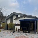 해남2호 | 해남 여행 필수코스 해남 수목원 느낌 가득한 비원 대형카페 후기