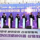 아산가드닝