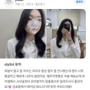 라앤다헤어 금호점 이미지