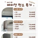 해빛2로 이미지