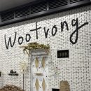 세븐일레븐 광주상무공원점 | 광주 상무지구 카페 우트롱 | 버터떡 ,두바이 베이커리 맛집 내돈내산 후기