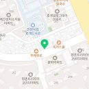 아크로로얄공인중개사사무소 이미지