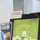 오늘도,카페 일리터광진점 이미지