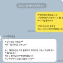 [웨딩] 29_가봉스냅 촬영후기 | 시너지필름 DVD 영상 (웨딩촬영/웨딩촬영dvd/가성비영상)