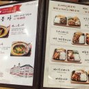 뚝방전설 | 성모안과병원 영화동호회 7월 후기