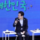 희망토크 세대공감 콘서트 이미지