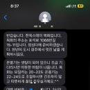 경주황리단길숙소 한옥스테이 목화