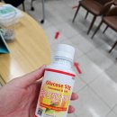 대구광역시동구보건소 | 임신 24주 기록: 보건소 무료 임당 검사, 결과는 178 재검 당첨