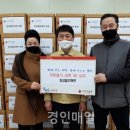 정성할인마트