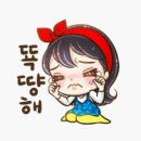 추임새 이미지