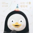 문무태권도체육관 이미지