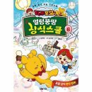 타키 - 관악구 신림로 303 | 타키
