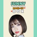 주식회사 쿠모 | 글로시데이즈 써니박스 대박추천템들 미리 살펴보기 :)