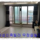 우정읍사무소 2 이미지