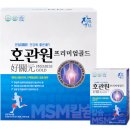 자연내림호관원