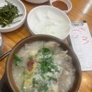 카페 아마떼&서초 이미지